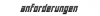 Anforderungen.png