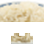 reisskin.png