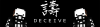 Deceivegros.png