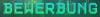 Bewerbung.png