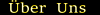 Über UJns.png