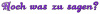 cooltext205476576272185.png