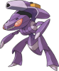208px-Sugimori_649.png