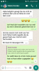 Screenshot_20170818-102124.png