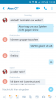 Screenshot_2017-09-11-18-38-39.png
