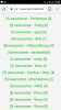 Screenshot_20180220-160830.png