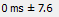 0 Ping.PNG