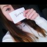 slnt