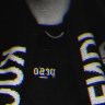 immerstraight