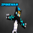 zPinkman