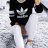 Exoo_