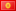 gjscrooj.png
